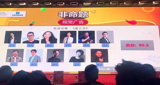 微信图片_20191211085531