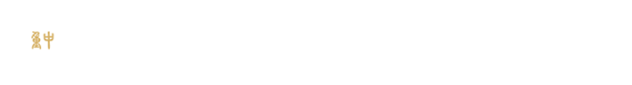 2026世界杯官网